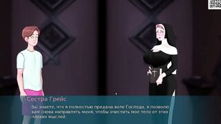 Complete Gameplay - Sex Note, Part 7