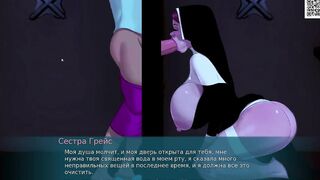 Complete Gameplay - Sex Note, Part 7