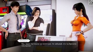 Complete Gameplay - Waifu Academy, Part five.one