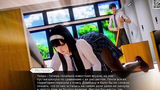 Complete Gameplay - Waifu Academy, Part five.one