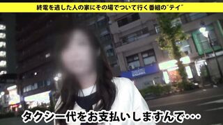 https://bit.ly/3GRdqKH Can I walk you home? case.11 Tearful Announcer's Road!