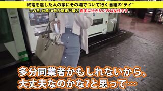 https://bit.ly/3h3SsOb Can I take you home? case.22 liking sex inside
