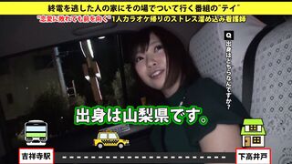 https://bit.ly/3B9uN65 Can I take you home? case.23 Even if you