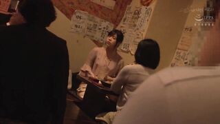 Stranger Sex into Izagaya -three