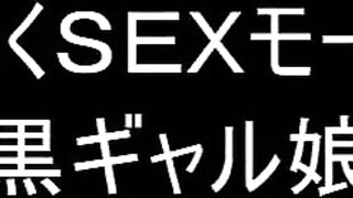 Tanned Japanese Bimbos, Turns SEX Mode On And Becomes A Whole Different.