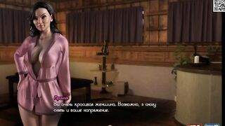Complete Gameplay - Treasure of Nadia, Part 15