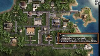 Complete Gameplay - Treasure of Nadia, Part 15