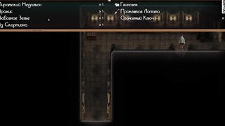 Complete Gameplay - Treasure of Nadia, Part 14