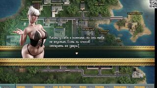 Complete Gameplay - Treasure of Nadia, Part 14