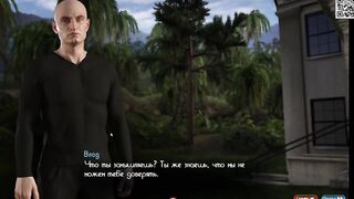 Complete Gameplay - Treasure of Nadia, Part 14