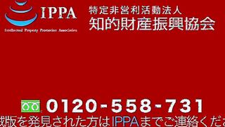Yuri Usukawa - Plump, Thick, Cheating Housewife, Hungry for Sausage