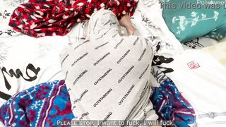 Rough pegging compilation