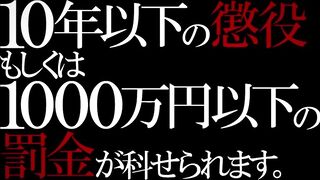 Traveling Around Shonan with Momoka, teenagers Years Older, Inexperienced D Cup Women (part one)