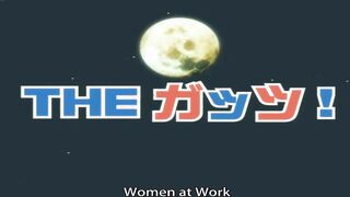 Womèn åt Work two (Animated Uncensored)