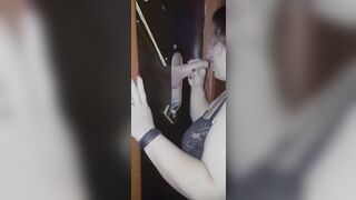 Gloryhole