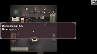 Complete Gameplay - Lust Epidemic, Part 6