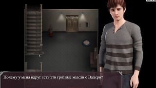 Complete Gameplay - Lust Epidemic, Part 6