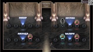 Complete Gameplay - Lust Epidemic, Part 6