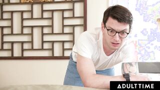 ADULT TIME - Lily Larimar Asks Seth Gamble To Pound
