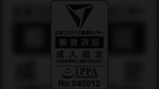 Newly Graduated Sluts Kaori Shinozaki Debut (part one)