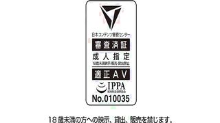 Yu Kawakami : Seduced by Sexually Frustrated StepWife - Part.one