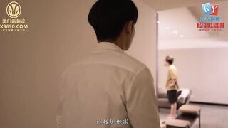 Vulgar Stud Comforts His chinese Amazingly Hot Step Mommy With Doggy Style And Pounds Her Tight Cunt Rough -