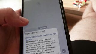 He found out that his stepsister was doing porn