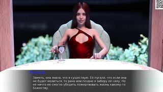 Complete Gameplay - The Intoxicating Flavor, Part 11