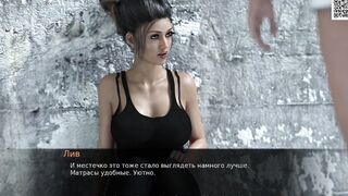 Complete Gameplay - The Intoxicating Flavor, Part 11