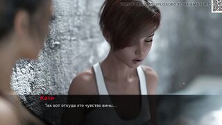 Complete Gameplay - The Intoxicating Flavor, Part 11