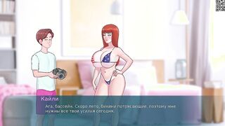 Complete Gameplay - Sex Note, Part 11