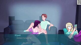 Complete Gameplay - Sex Note, Part 11