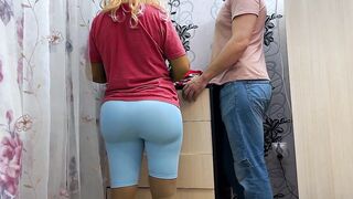 I approached a older mom and get excited on her huge and older butt. Private anal sex