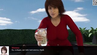 Complete Gameplay - Where The Heart Is, Part two