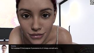 Complete Gameplay - Where The Heart Is, Part three