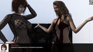 Complete Gameplay - Where The Heart Is, Part three