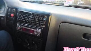 masturbates me while driving