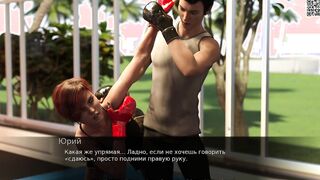 Complete Gameplay - The Intoxicating Flavor, Part 12