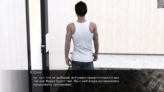 Complete Gameplay - The Intoxicating Flavor, Part 12