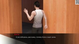 Complete Gameplay - The Intoxicating Flavor, Part 12