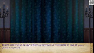 Complete Gameplay - Bad Manners: Episode one, Part 8