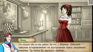 Complete Gameplay - Bad Manners: Episode one, Part 8