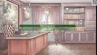 Complete Gameplay - Bad Manners: Episode one, Part 8