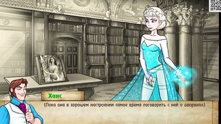 Complete Gameplay - Bad Manners: Episode one, Part 7