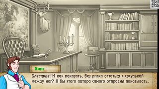 Complete Gameplay - Bad Manners: Episode one, Part 7