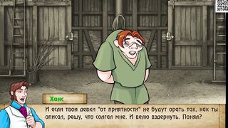 Complete Gameplay - Bad Manners: Episode one, Part 7
