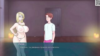 Complete Gameplay - Sex Note, Part 13