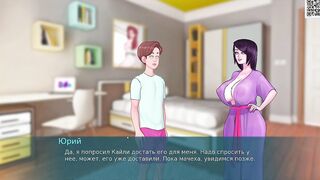 Complete Gameplay - Sex Note, Part 13