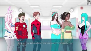 Complete Gameplay - Sex Note, Part 13