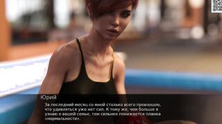Complete Gameplay - The Intoxicating Flavor, Part 13